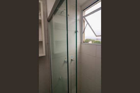 Apartamento à venda com 45m², 2 quartos e 1 vagaBanheiro