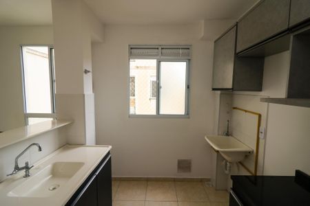 Apartamento à venda com 45m², 2 quartos e 1 vagaCozinha e Área de Serviço