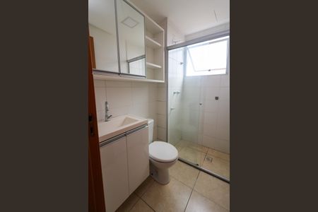 Apartamento à venda com 45m², 2 quartos e 1 vagaBanheiro