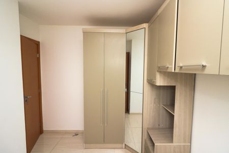Apartamento à venda com 45m², 2 quartos e 1 vagaQuarto 2