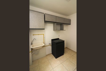 Apartamento à venda com 45m², 2 quartos e 1 vagaCozinha e Área de Serviço