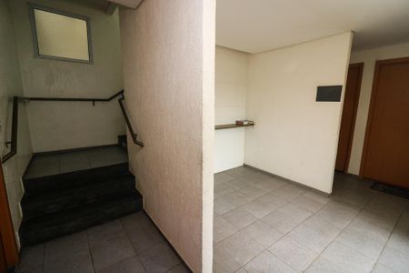 Apartamento à venda com 45m², 2 quartos e 1 vagaHall de entrada