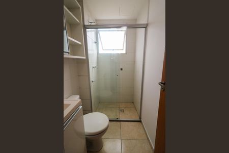 Apartamento à venda com 45m², 2 quartos e 1 vagaBanheiro