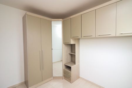 Apartamento à venda com 45m², 2 quartos e 1 vagaQuarto 2