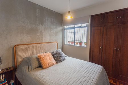 Apartamento à venda com 92m², 2 quartos e 1 vagaQuarto 2