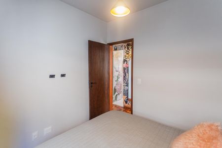 Apartamento à venda com 92m², 2 quartos e 1 vagaQuarto 2