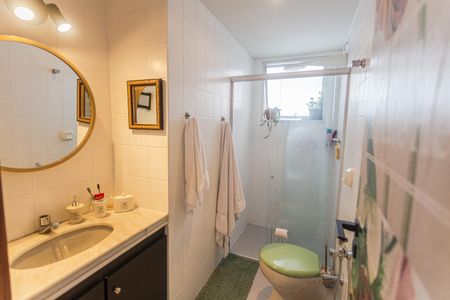 Apartamento à venda com 92m², 2 quartos e 1 vagaBanheiro da Suíte