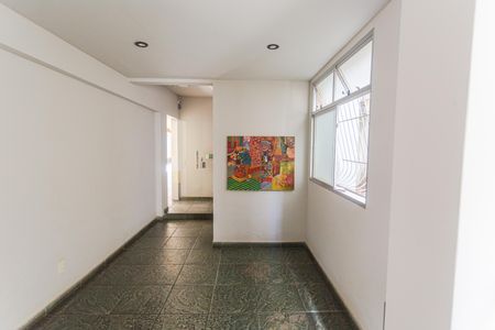 Apartamento à venda com 92m², 2 quartos e 1 vagaHall de entrada