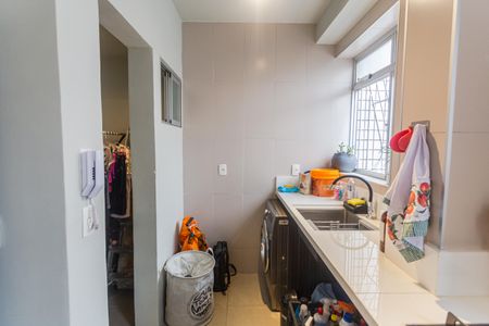 Apartamento à venda com 92m², 2 quartos e 1 vagaÁrea de Serviço