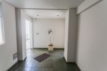Apartamento à venda com 92m², 2 quartos e 1 vagaHall de entrada