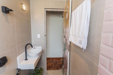 Apartamento à venda com 92m², 2 quartos e 1 vagaBanheiro Social