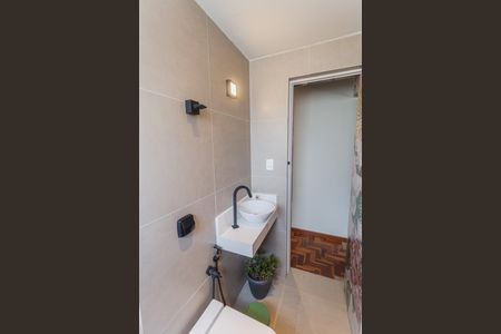 Apartamento à venda com 92m², 2 quartos e 1 vagaBanheiro Social