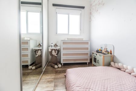 Apartamento à venda com 90m², 2 quartos e 2 vagas Apartamento à venda com 90m², 2 quartos e 2 vagasSuíte 2