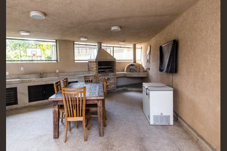 Apartamento à venda com 90m², 2 quartos e 2 vagasÁrea gourmet