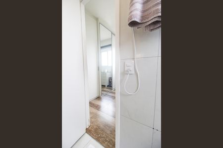 Apartamento à venda com 90m², 2 quartos e 2 vagas Apartamento à venda com 90m², 2 quartos e 2 vagasBanheiro da Suíte