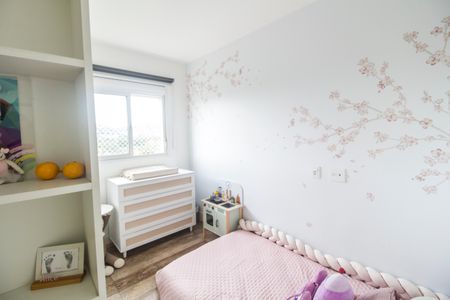 Apartamento à venda com 90m², 2 quartos e 2 vagas Apartamento à venda com 90m², 2 quartos e 2 vagasSuíte 2