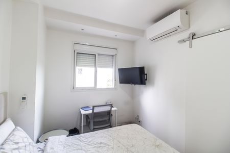 Apartamento à venda com 90m², 2 quartos e 2 vagas Apartamento à venda com 90m², 2 quartos e 2 vagasSuíte 1