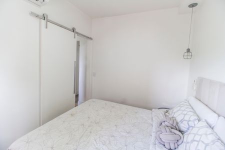 Apartamento à venda com 90m², 2 quartos e 2 vagas Apartamento à venda com 90m², 2 quartos e 2 vagasSuíte 1