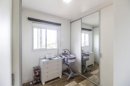 Apartamento à venda com 90m², 2 quartos e 2 vagas Apartamento à venda com 90m², 2 quartos e 2 vagasCloset da suíte
