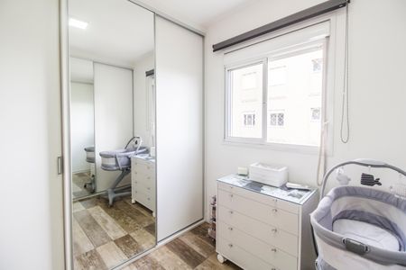 Apartamento à venda com 90m², 2 quartos e 2 vagas Apartamento à venda com 90m², 2 quartos e 2 vagasCloset da suíte