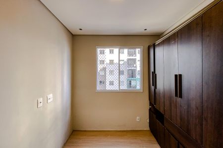 Apartamento para alugar com 2 quartos, 35m² em Mooca, São Paulo