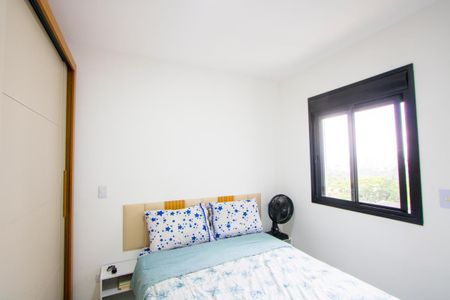 Apartamento à venda com 40m², 2 quartos e 2 vagasQuarto 1