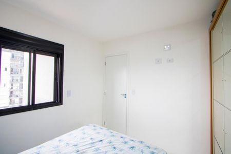 Apartamento à venda com 40m², 2 quartos e 2 vagasQuarto 1