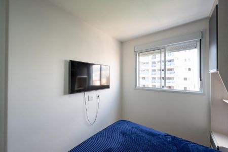Apartamento para alugar com 38m², 2 quartos e sem vaga Apartamento para alugar com 38m², 2 quartos e sem vagaQuarto