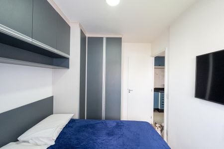 Apartamento para alugar com 38m², 2 quartos e sem vaga Apartamento para alugar com 38m², 2 quartos e sem vagaQuarto