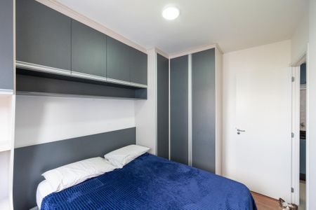 Apartamento para alugar com 38m², 2 quartos e sem vaga Apartamento para alugar com 38m², 2 quartos e sem vagaQuarto