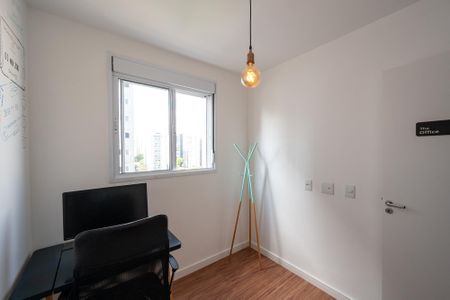 Apartamento para alugar com 38m², 2 quartos e sem vaga Apartamento para alugar com 38m², 2 quartos e sem vagaQuarto 2