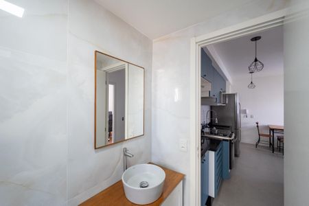 Apartamento para alugar com 38m², 2 quartos e sem vaga Apartamento para alugar com 38m², 2 quartos e sem vagaBanheiro Social