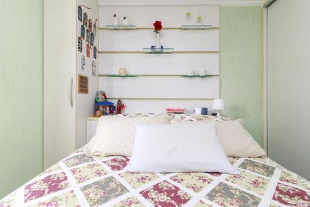 Apartamento à venda com 96m², 2 quartos e 2 vagasSuíte 1