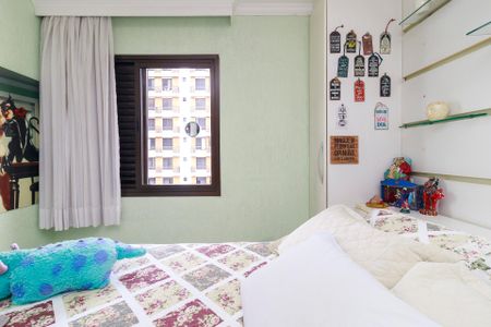 Apartamento à venda com 96m², 2 quartos e 2 vagasSuíte 1