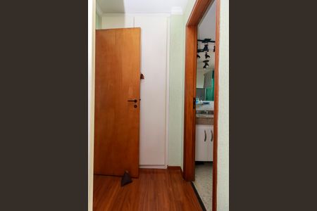 Apartamento à venda com 96m², 2 quartos e 2 vagasSuíte 1