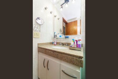 Apartamento à venda com 96m², 2 quartos e 2 vagasSuíte 1 - Banheiro