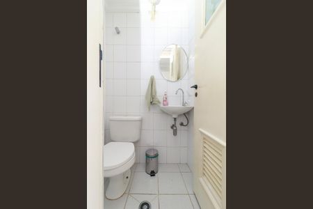 Apartamento à venda com 96m², 2 quartos e 2 vagasÁrea de Serviço - Banheiro