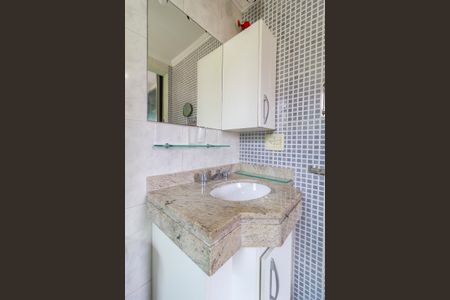 Apartamento à venda com 96m², 2 quartos e 2 vagasSuíte 2 - Banheiro