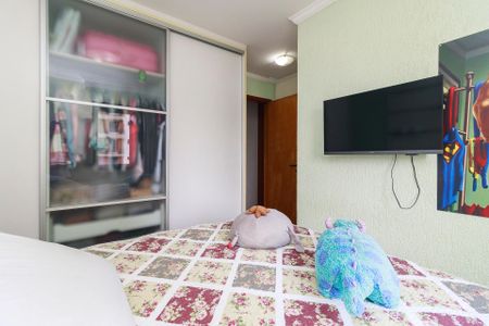Apartamento à venda com 96m², 2 quartos e 2 vagasSuíte 1