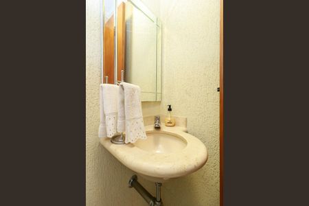 Apartamento à venda com 96m², 2 quartos e 2 vagasLavabo