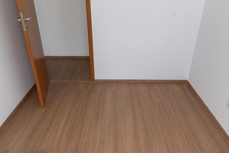 Apartamento para alugar com 44m², 2 quartos e sem vaga Apartamento para alugar com 44m², 2 quartos e sem vagaQuarto 2