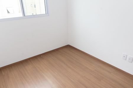Apartamento para alugar com 44m², 2 quartos e sem vaga Apartamento para alugar com 44m², 2 quartos e sem vagaQuarto 1