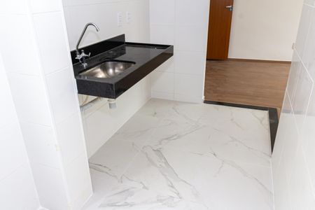Apartamento para alugar com 44m², 2 quartos e sem vaga Apartamento para alugar com 44m², 2 quartos e sem vagaCozinha