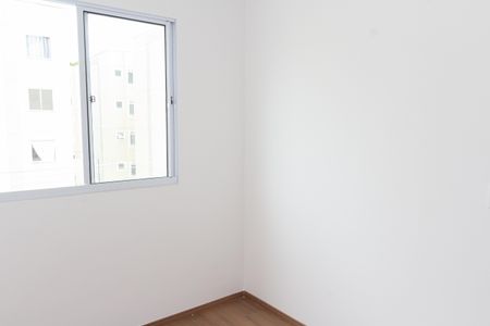Apartamento para alugar com 44m², 2 quartos e sem vaga Apartamento para alugar com 44m², 2 quartos e sem vagaQuarto 1