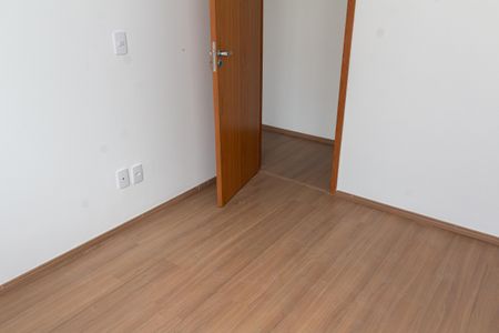 Apartamento para alugar com 44m², 2 quartos e sem vaga Apartamento para alugar com 44m², 2 quartos e sem vagaQuarto 1