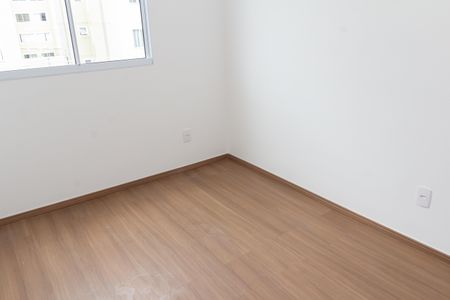 Apartamento para alugar com 44m², 2 quartos e sem vaga Apartamento para alugar com 44m², 2 quartos e sem vagaQuarto 2