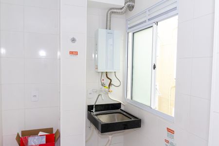 Apartamento para alugar com 44m², 2 quartos e sem vaga Apartamento para alugar com 44m², 2 quartos e sem vagaÁrea de Serviço