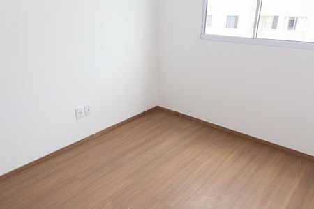 Apartamento para alugar com 44m², 2 quartos e sem vaga Apartamento para alugar com 44m², 2 quartos e sem vagaQuarto 2