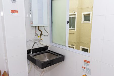 Apartamento para alugar com 44m², 2 quartos e sem vaga Apartamento para alugar com 44m², 2 quartos e sem vagaÁrea de Serviço