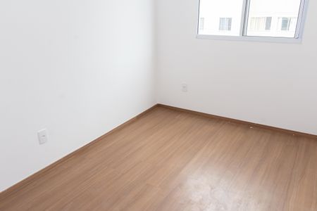 Apartamento para alugar com 44m², 2 quartos e sem vaga Apartamento para alugar com 44m², 2 quartos e sem vagaQuarto 1